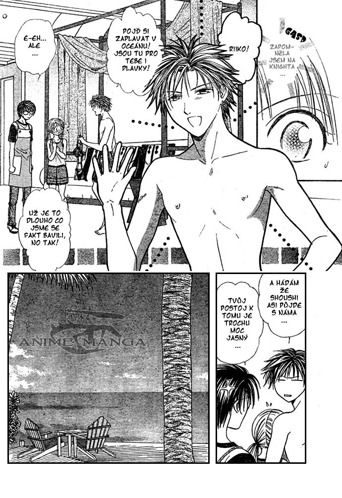 Absolute Boyfriend_v03_c15_05.jpg